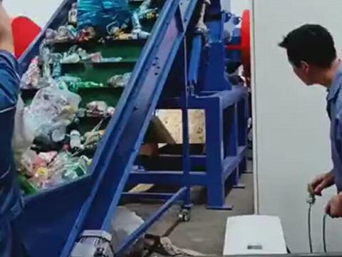 PET礦泉水瓶粉碎機